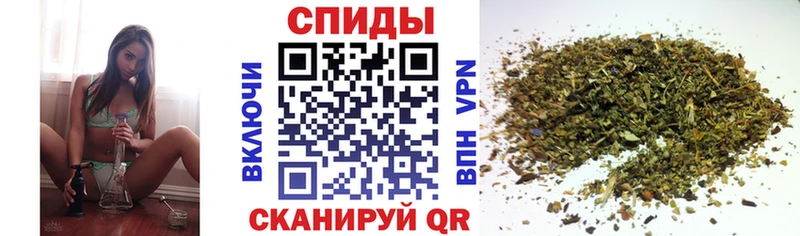 Бутират 1.4BDO  Купить где  Нарьян-Мар 