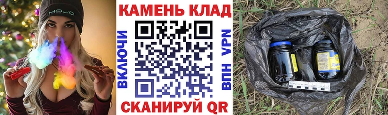 ГАШ Cannabis  Купить где  Нарьян-Мар 