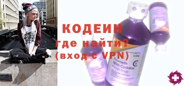 ПСИЛОЦИБИНОВЫЕ ГРИБЫ Верхнеуральск