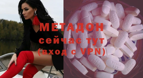 ПСИЛОЦИБИНОВЫЕ ГРИБЫ Верхнеуральск