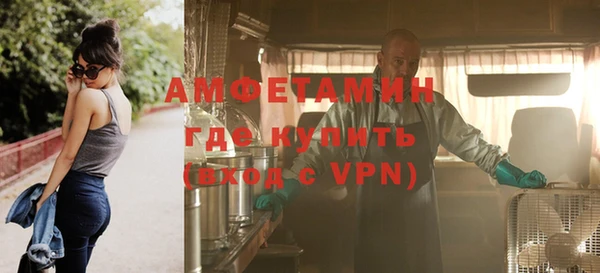 ПСИЛОЦИБИНОВЫЕ ГРИБЫ Верхнеуральск