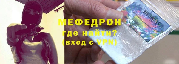 прущие грибы Верхний Тагил