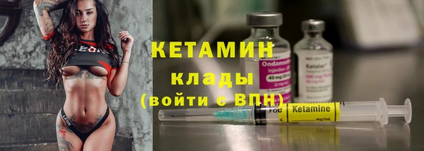 прущие грибы Верхний Тагил