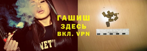 ПСИЛОЦИБИНОВЫЕ ГРИБЫ Верхнеуральск