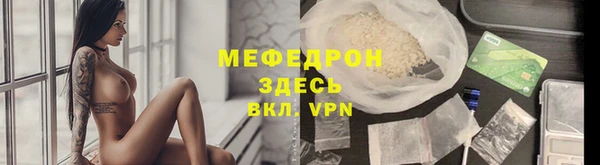 ПСИЛОЦИБИНОВЫЕ ГРИБЫ Верхнеуральск