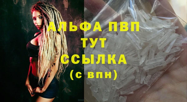 ПСИЛОЦИБИНОВЫЕ ГРИБЫ Верхнеуральск