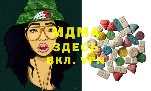 ПСИЛОЦИБИНОВЫЕ ГРИБЫ Верхнеуральск