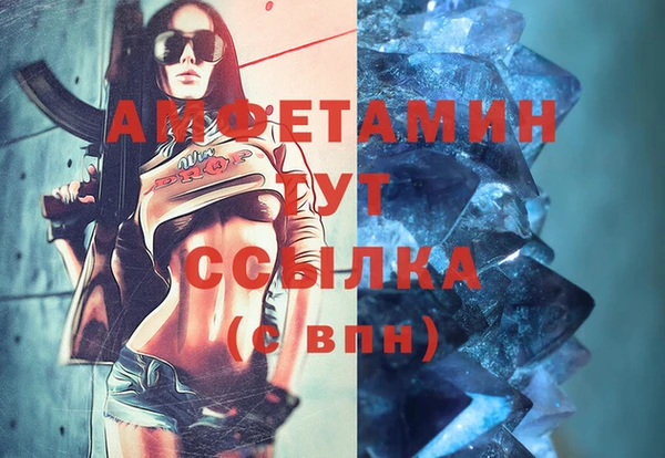 ПСИЛОЦИБИНОВЫЕ ГРИБЫ Верхнеуральск