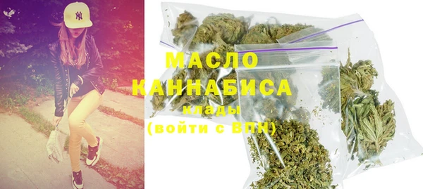 прущие грибы Верхний Тагил