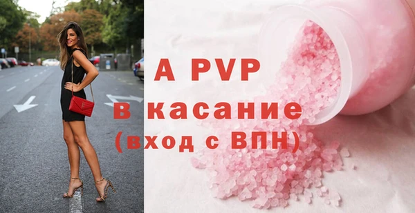 ПСИЛОЦИБИНОВЫЕ ГРИБЫ Верхнеуральск