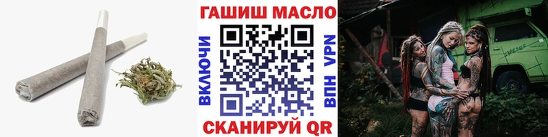 ТГК вейп с тгк  Купить где  Нарьян-Мар 